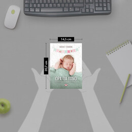 Ωρα για Υπνο - Εκπαιδευστε το Μωρο σασ να Κοιμαται Μεσα σε 7 Ημερες