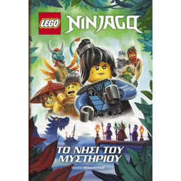 Lego Ninjago