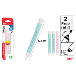 Γόμα μολύβι με 2 ανταλλακτικά λευκά MP PG122-01(τυχαια επιλογη χρωματος)