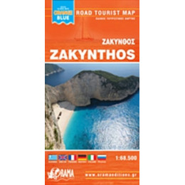 Ζάκυνθος