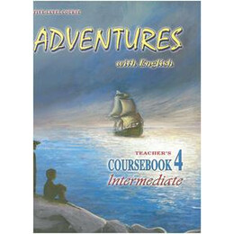 Adventures 4 Tchr's