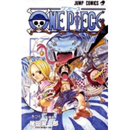 One Piece (Vol. 29)