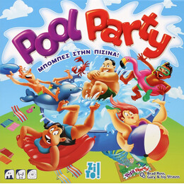 Zito!-Pool Party: Μπομπες Στην Πισινα!