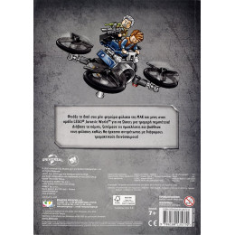 Lego Jurassic World: Περιπετειες με Δεινοσαυρους