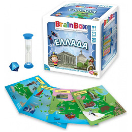 BrainBox - Ελλάδα 93005