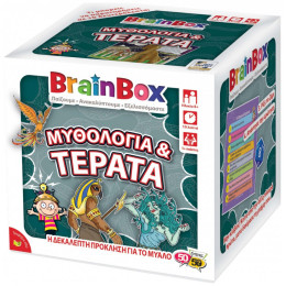 BrainBox - Μυθολογία & Τέρατα 93059
