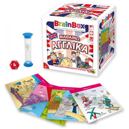 BrainBox - Μαθαίνω Αγγλικά 93052