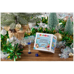 BrainBox - Θαλλάσιος Κόσμος 93024