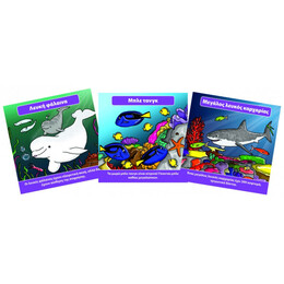 BrainBox - Θαλλάσιος Κόσμος 93024