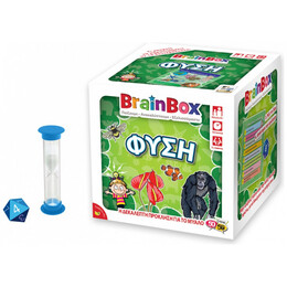 BrainBox - Φύση 93003