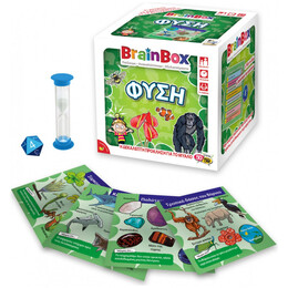 BrainBox - Φύση 93003