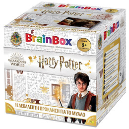 BrainBox - Harry Potter 93046