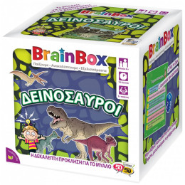 BrainBox - Δεινόσαυροι 93038