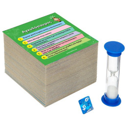 BrainBox - Δεινόσαυροι 93038