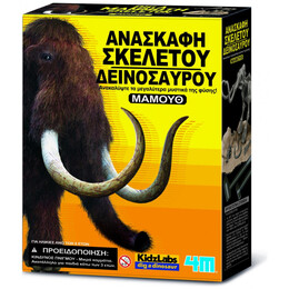 4M Toys - Ανασκαφή Μαμούθ 3236 4M0021