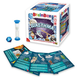 BrainBox - Διάστημα 93048