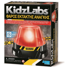 4M Toys - Κατασκευή Φάρος Έκτακτης Ανάγκης 3444 4M0568