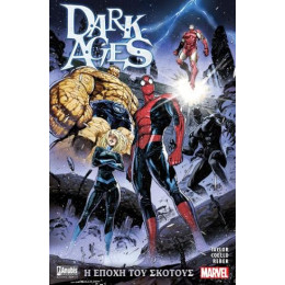 Dark Ages – η Εποχή του Σκότους