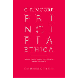 Principia Ethica