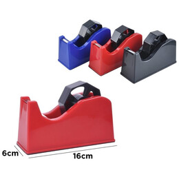 Βάση Σελοτέιπ γιά Μεγάλο Ρολλό MP PA130