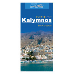 Κάλυμνος - Οδικός - Τουριστικός Χάρτης "Best of"