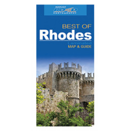 Ρόδος - Οδικός - Τουριστικός Χάρτης "Best of"