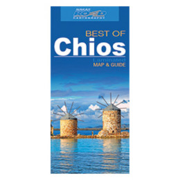 Χίος - Οδικός - Τουριστικός Χάρτης "Best of"