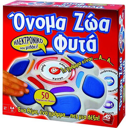 As Όνομα-ζώα-Φυτά - Επιτραπέζιο (1040-20167)