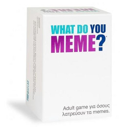 As Επιτραπέζιο: What do you Meme (1040-23200)