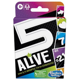 Hasbro Five Alive - Card Game (F4205)