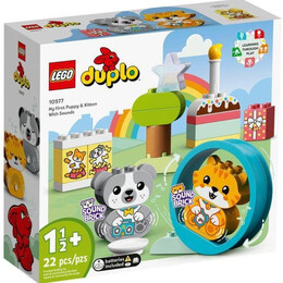 Lego® Duplo® my First: my First Puppy  Kitten With Sounds (10977)