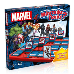 Winning Moves Marvel: Μάντεψε Ποιος (Ελληνική Έκδοση) (Wm02954-Grk)