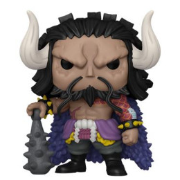 Funko Pop! Super: one Piece s6 - Kaido #1267 Vinyl Figure (6)