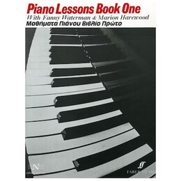 Piano Lessons Book One