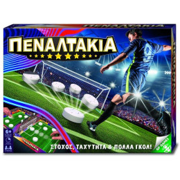 Giochi Preziosi Επιτραπέζιο: Πεναλτάκια (Pea00000)
