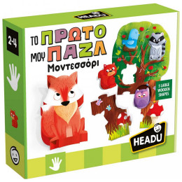 Εκπαιδευτικό Παιχνίδι - Παζλ Headu Το πρώτο μου παζλ Μοντεσσόρι EL26296