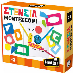 Εκπαιδευτικό Παιχνίδι Στένσιλ Μοντεσσόρι EL52293