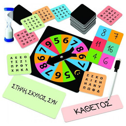 Επιτραπέζιο Παιχνίδι Ludic Anagramming Ανακάλυψε Τη Μυστηριώδη Λέξη! 52675