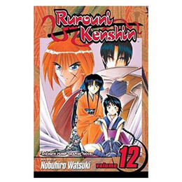 Viz Rurouni Kenshin Vol. 12 Trade Paperback Manga