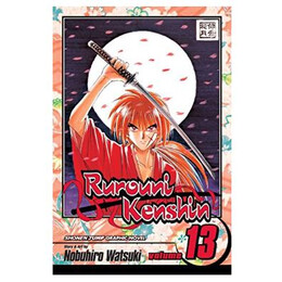 Viz Rurouni Kenshin Vol. 13 Beautiful Night Trade Paperback Manga