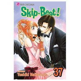 Viz Skip Beat gn Vol. 37 Paperback Manga