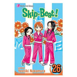 Viz Skip Beat gn Vol. 26 Trade Paperback Manga