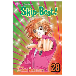 Viz Skip Beat gn Vol. 28 Trade Paperback Manga