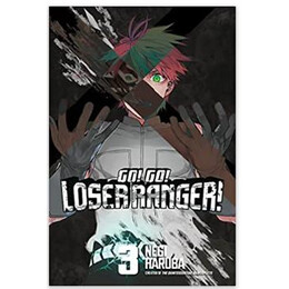 Kodansha go! go! Loser Ranger! 3 Paperback Manga