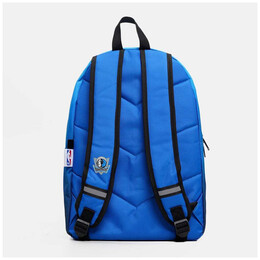 Τσάντα Πλάτης Back Me Up NBA Dallas Mavericks Retro 338-90033