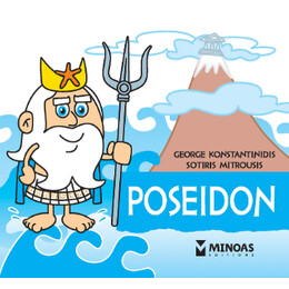 Poseidon