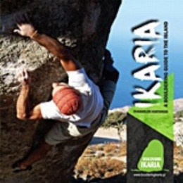 Ικαρία - Συλλογικό έργο