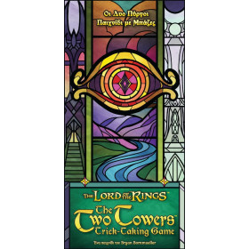 The Lord of the Rings οι δυο Πυργοι Παιχνιδι με Μπαζες - Ka115666