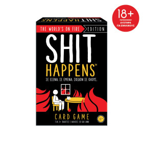AS Games Επιτραπέζιο Παιχνίδι Shit Happens - The World’s on Fire Για Ηλικίες 18+ Χρονών Και 2+ Παίκτες