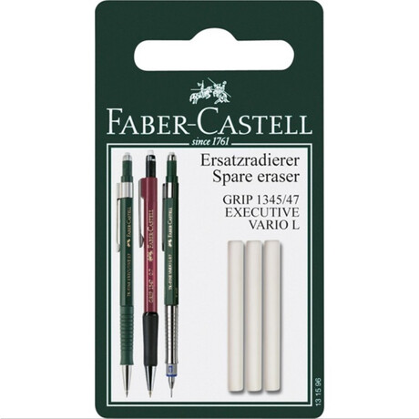Σετ 3 αντ/κές γόμες Faber Castell για μηχανικό μολύβι